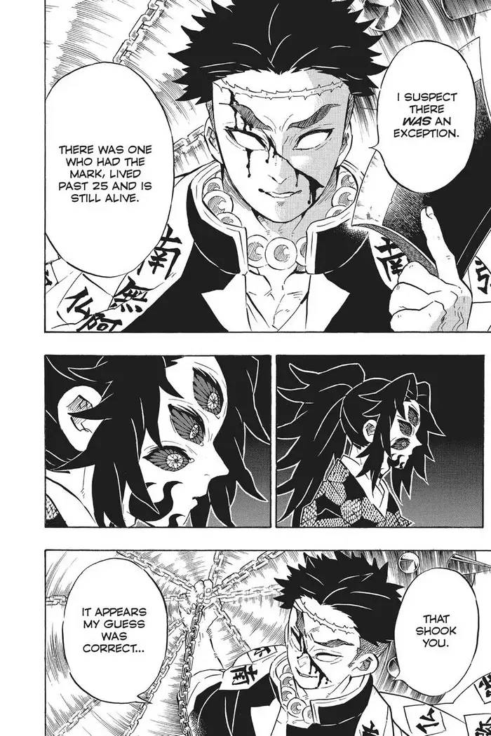 Demon Slayer Chapter 170 image 18_optimized